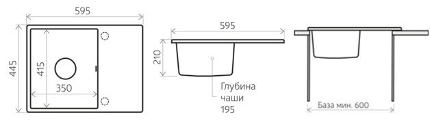 Кухонная мойка NOVA 4640145616184 накладная 59х44х20 см, кварцевый песок, тон белый купить,NaN
