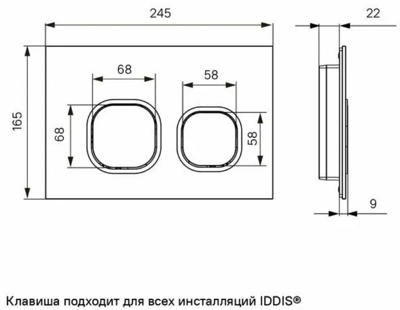 IDDIS кнопка смыва Unifix,004,UNI04CHi77
