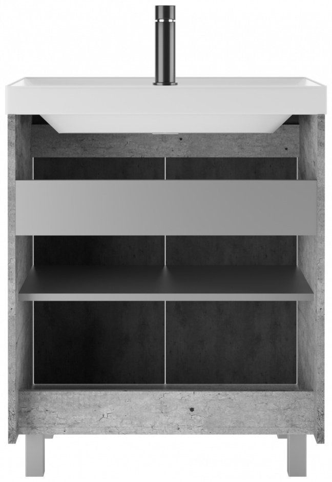 Тумба с раковиной KABINKA.KZ Байтерек , 69x72x37.9 см, серый