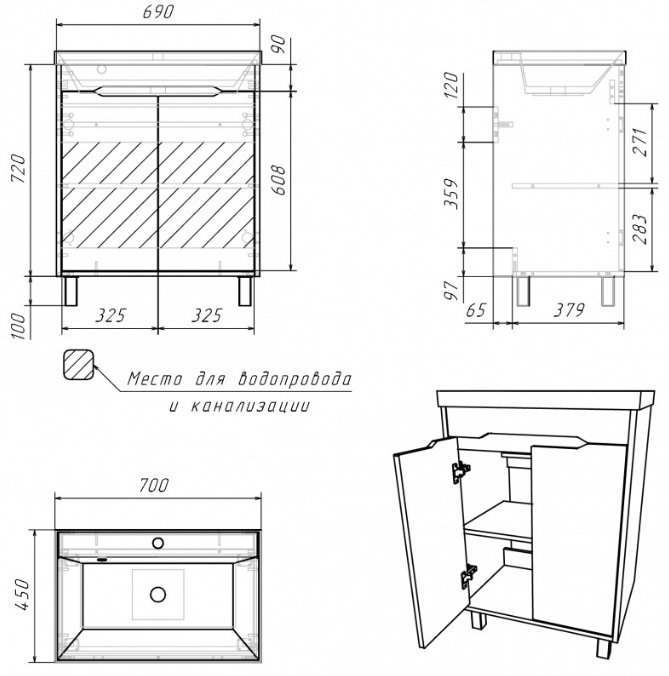 Тумба с раковиной KABINKA.KZ Байтерек , 69x72x37.9 см, серый