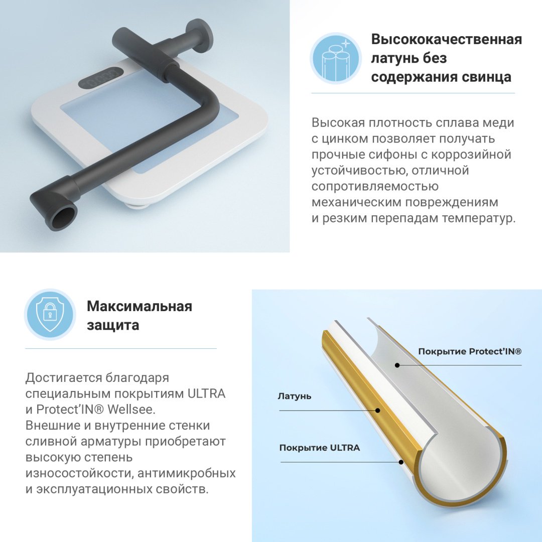 Раковина Wellsee 201002682 Pure BY Wellsee накладная прямоугольная 36, фаянс купить,NaN