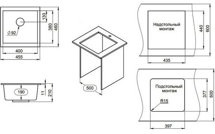 Кухонная мойка GRANULA 4451 врезная 45.5х46х19 см, кварцевый песок купить,function inputValueFn(){if((0,signal2.mK)(node),node.value===REQUIRED_UNSET_VALUE)throw new root_effect_scheduler.buA(-950,null);return node.value}