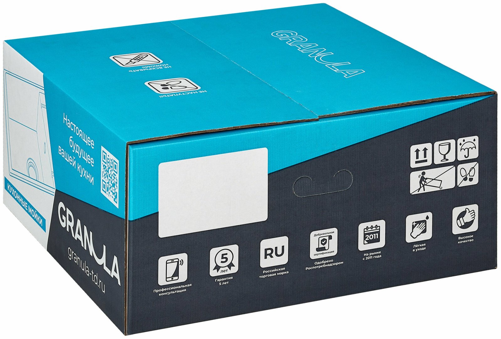 Кухонная мойка GRANULA 4451 врезная 45.5х46х19 см, кварцевый песок купить,function inputValueFn(){if((0,signal2.mK)(node),node.value===REQUIRED_UNSET_VALUE)throw new root_effect_scheduler.buA(-950,null);return node.value}