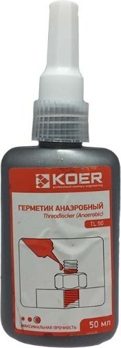 Герметик Koer Герметик анаэробный, цвет вишня 50 мл купить,2500