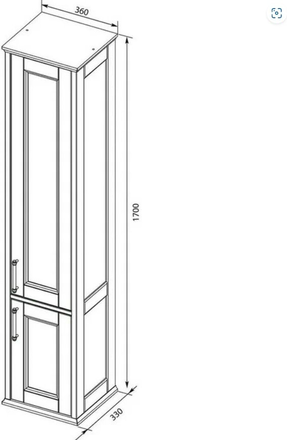 Шкаф навесной Aquanet 242219 36x33x170см белый купить,NaN