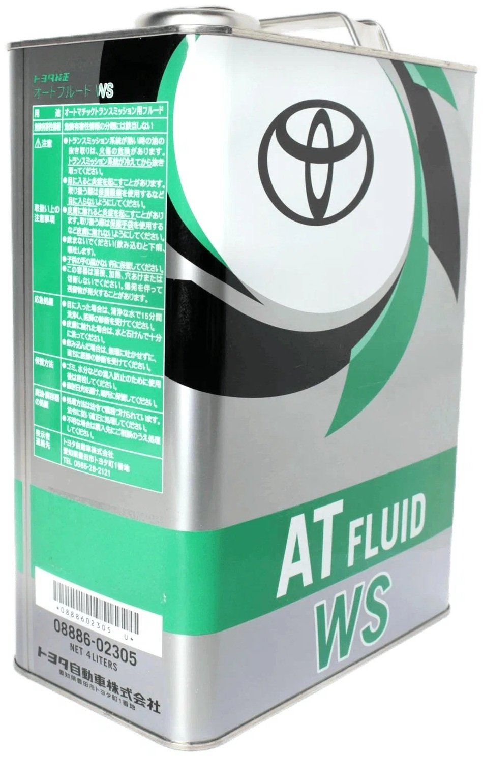 Моторное масло Синтетическое Toyota ATF TO WS трансмиссионное масло отсутствует 4 л купить,function inputValueFn(){if((0,signal2.mK)(node),node.value===REQUIRED_UNSET_VALUE)throw new root_effect_scheduler.buA(-950,null);return node.value}