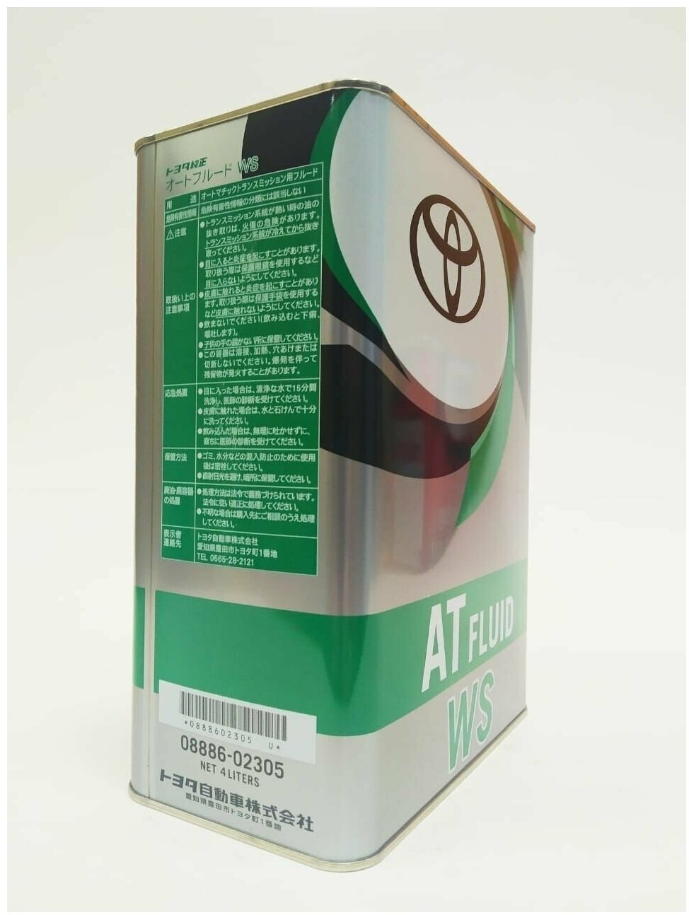 Моторное масло Синтетическое Toyota ATF TO WS трансмиссионное масло отсутствует 4 л купить,function inputValueFn(){if((0,signal2.mK)(node),node.value===REQUIRED_UNSET_VALUE)throw new root_effect_scheduler.buA(-950,null);return node.value}