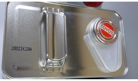 Моторное масло Синтетическое Toyota ATF TO WS трансмиссионное масло отсутствует 4 л купить,NaN