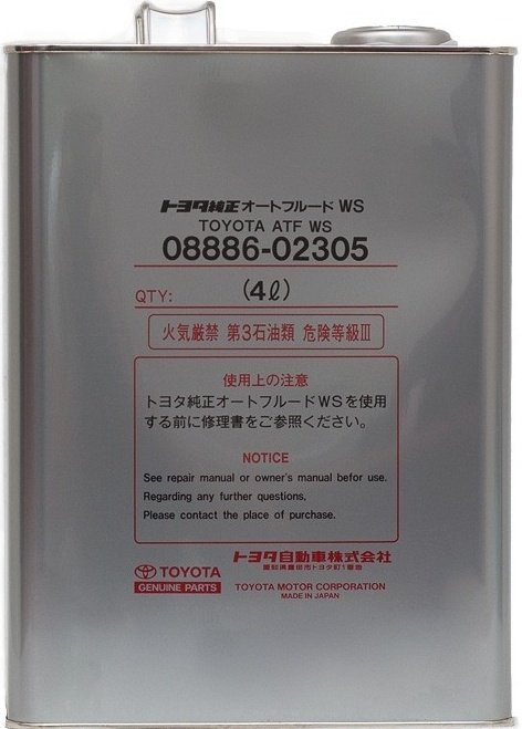 Моторное масло Синтетическое Toyota ATF TO WS трансмиссионное масло отсутствует 4 л купить,function inputValueFn(){if((0,signal2.mK)(node),node.value===REQUIRED_UNSET_VALUE)throw new root_effect_scheduler.buA(-950,null);return node.value}