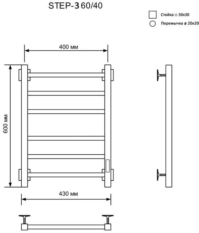 Полотенцесушитель KABINKA.KZ электрический STEP-3 60/40 , лесенка 40x60 см купить,NaN