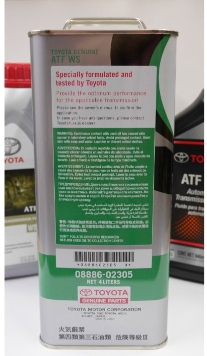 Моторное масло Синтетическое Toyota ATF TO WS трансмиссионное масло отсутствует 4 л купить,function inputValueFn(){if((0,signal2.mK)(node),node.value===REQUIRED_UNSET_VALUE)throw new root_effect_scheduler.buA(-950,null);return node.value}