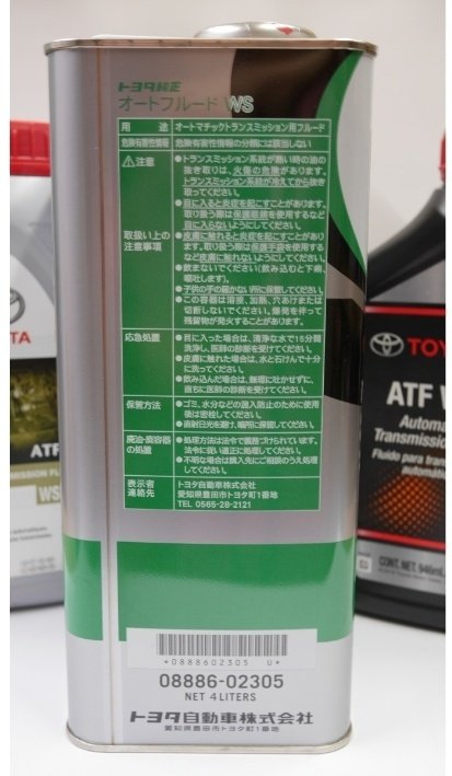 Моторное масло Синтетическое Toyota ATF TO WS трансмиссионное масло отсутствует 4 л купить,function inputValueFn(){if((0,signal2.mK)(node),node.value===REQUIRED_UNSET_VALUE)throw new root_effect_scheduler.buA(-950,null);return node.value}