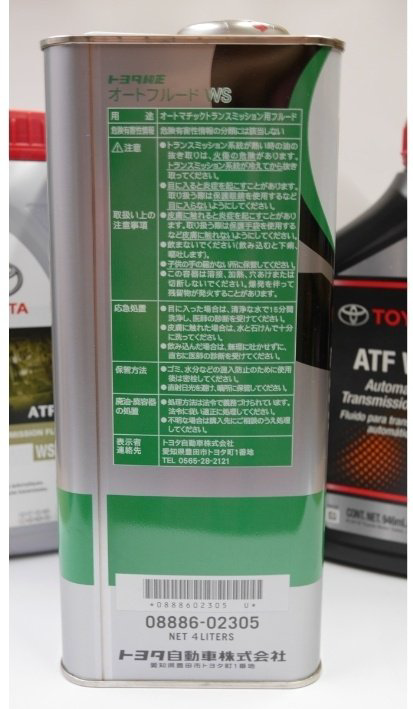 Моторное масло Синтетическое Toyota ATF TO WS трансмиссионное масло отсутствует 4 л купить,NaN