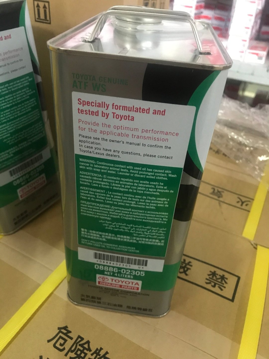 Моторное масло Синтетическое Toyota ATF TO WS трансмиссионное масло отсутствует 4 л купить,function inputValueFn(){if((0,signal2.mK)(node),node.value===REQUIRED_UNSET_VALUE)throw new root_effect_scheduler.buA(-950,null);return node.value}