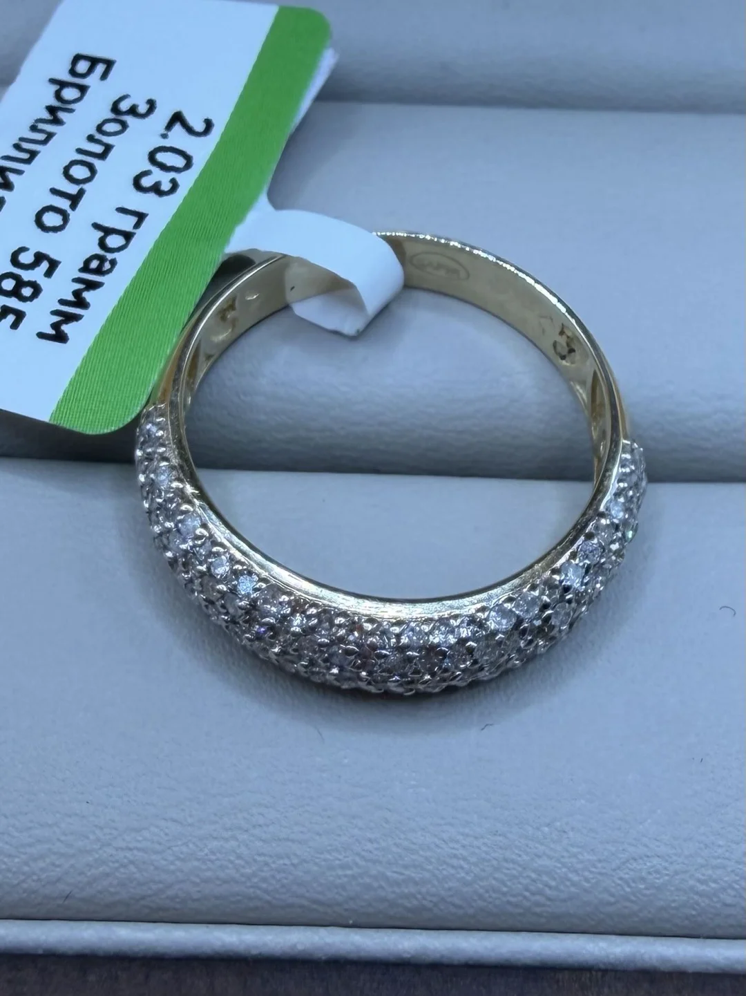 Кольцо Luxrai  бриллиант желтое золото 585 купить,NaN
