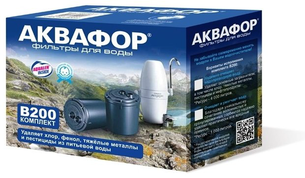 Сменный модуль Аквафор B200 (для фильтра Аквафор Модерн) купить,NaN