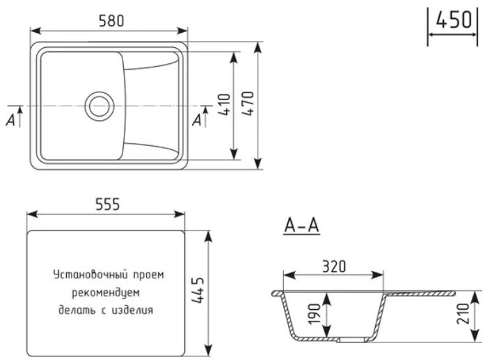 Кухонная мойка Mixline ML-GM-26 врезная 47х58х19 см, искусственный мрамор, тон серый купить,NaN