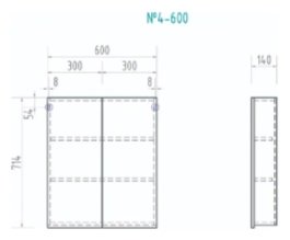 Шкаф зеркальный навесной Kabinka.kz Grand 60x14x71.4см белый купить,NaN