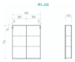 Шкаф зеркальный навесной Kabinka.kz Grand 60x14x71.4см белый купить,NaN