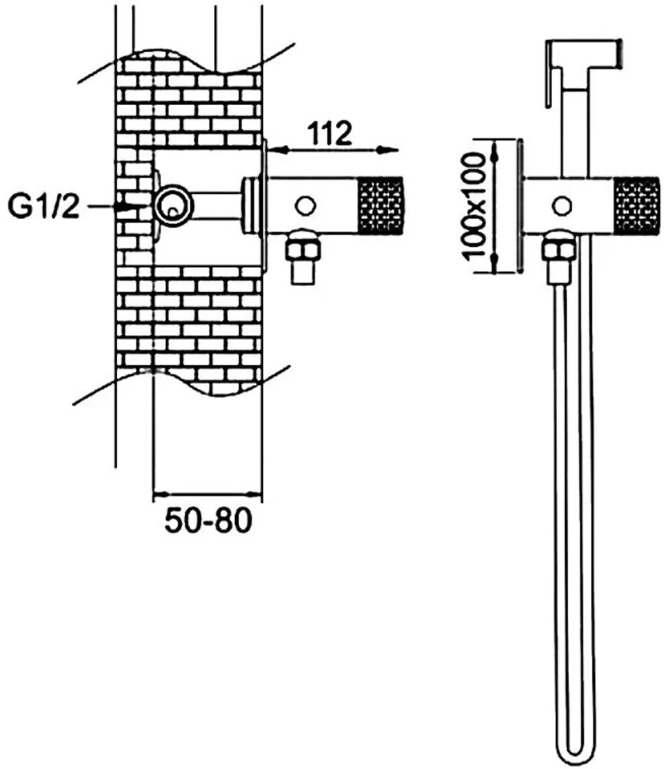Rose гигиенический душ R225H, латунь