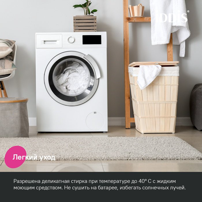 IDDIS комплект ковриков BSET01Mi13 80x50 см, полиэстер, микрофибра купить,20550
