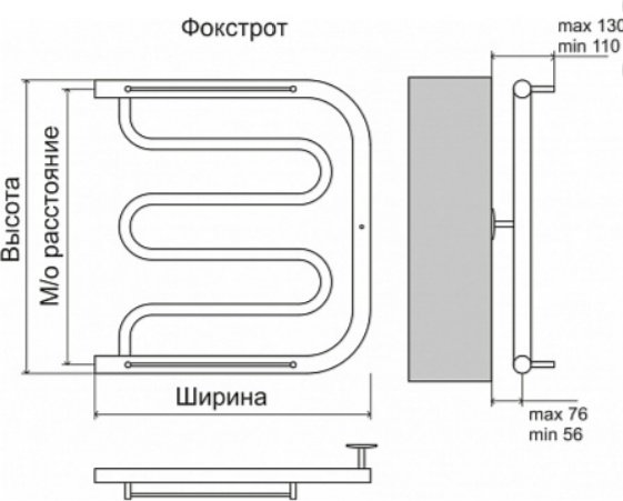 Полотенцесушитель TERMINUS водяной 4620768881312, Ш-образный 40x60 см купить,NaN