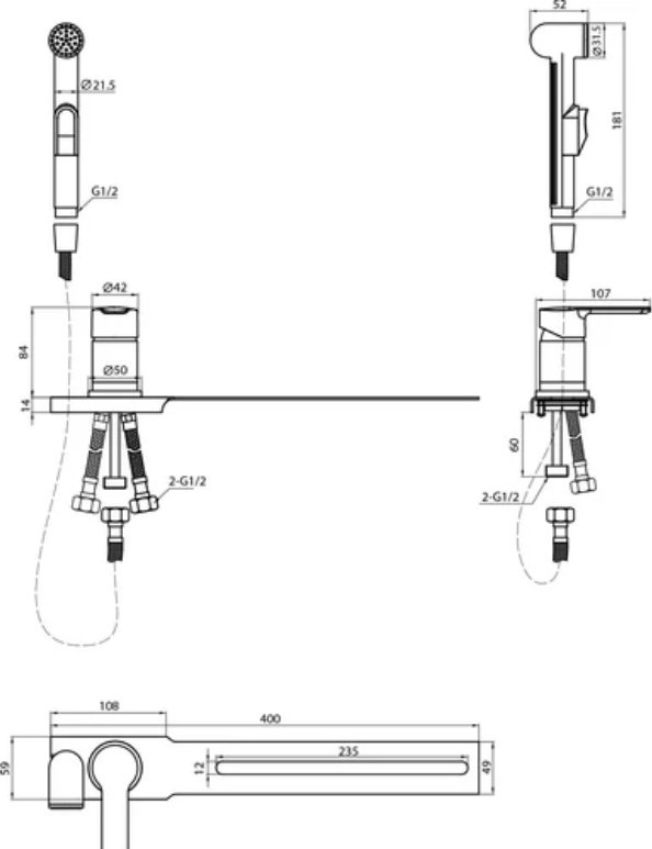 IDDIS гигиенический душ 001SB00M08