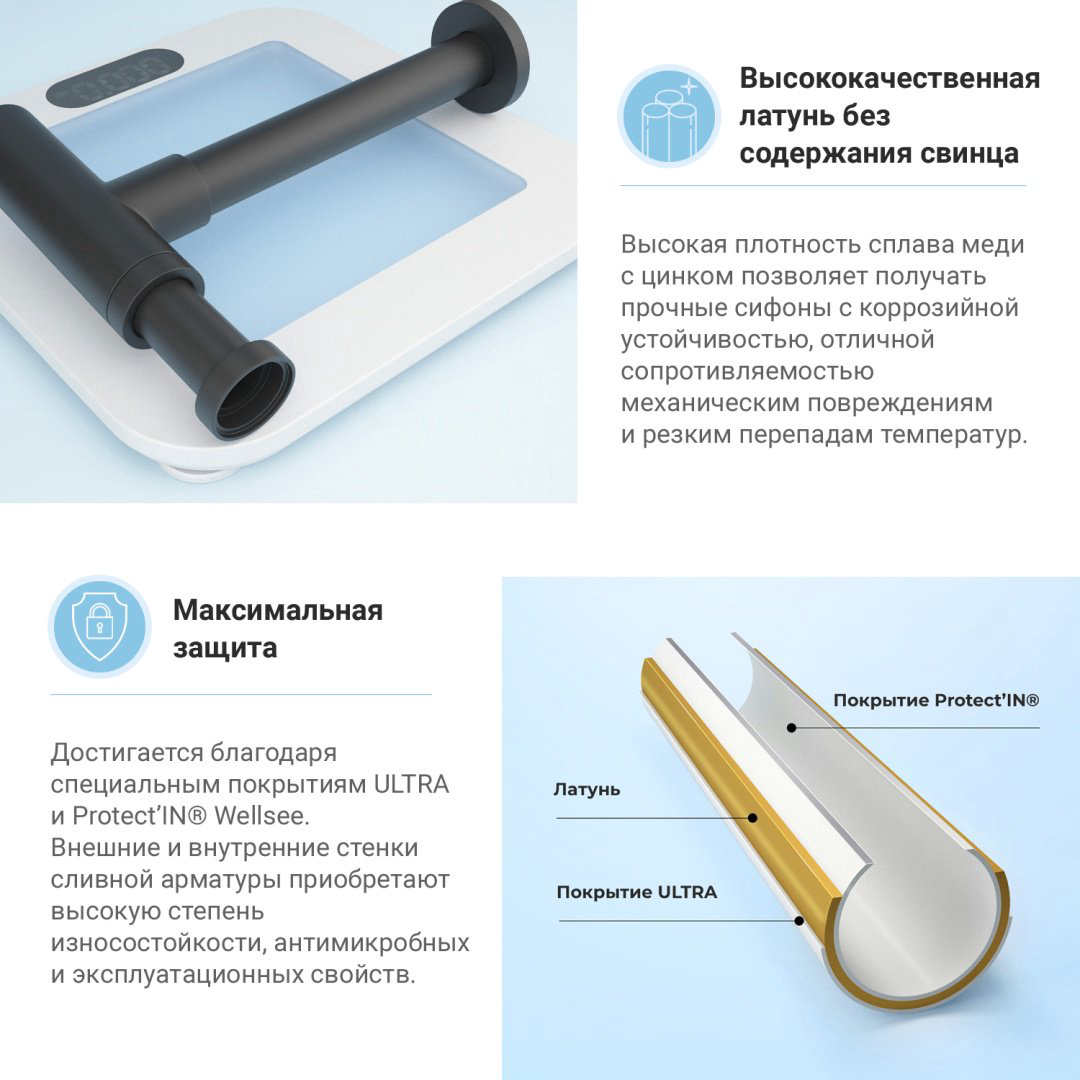 Раковина Wellsee 201002662, Pure BY Wellsee накладная прямоугольная 36, фаянс купить,NaN