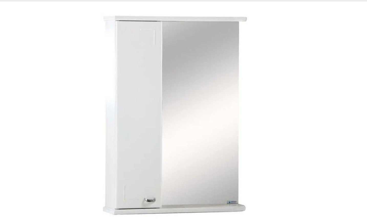 Mixline 50x15.1x76 см, белый