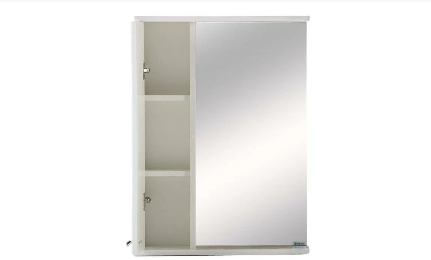 Mixline 50x15.1x76 см, белый