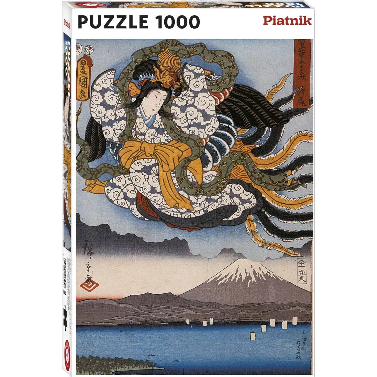 Пазлы Piatnik Хирошиге - Аматэрасу 1000 эл. купить,NaN