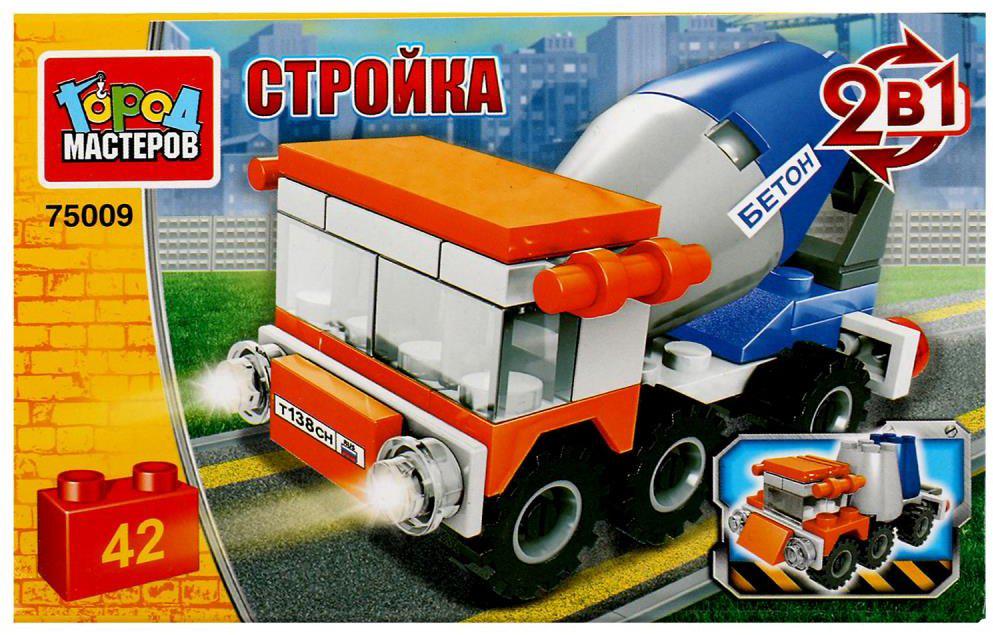 Конструктор ГОРОД МАСТЕРОВ Бетономешалка, деталей 42 шт купить,NaN