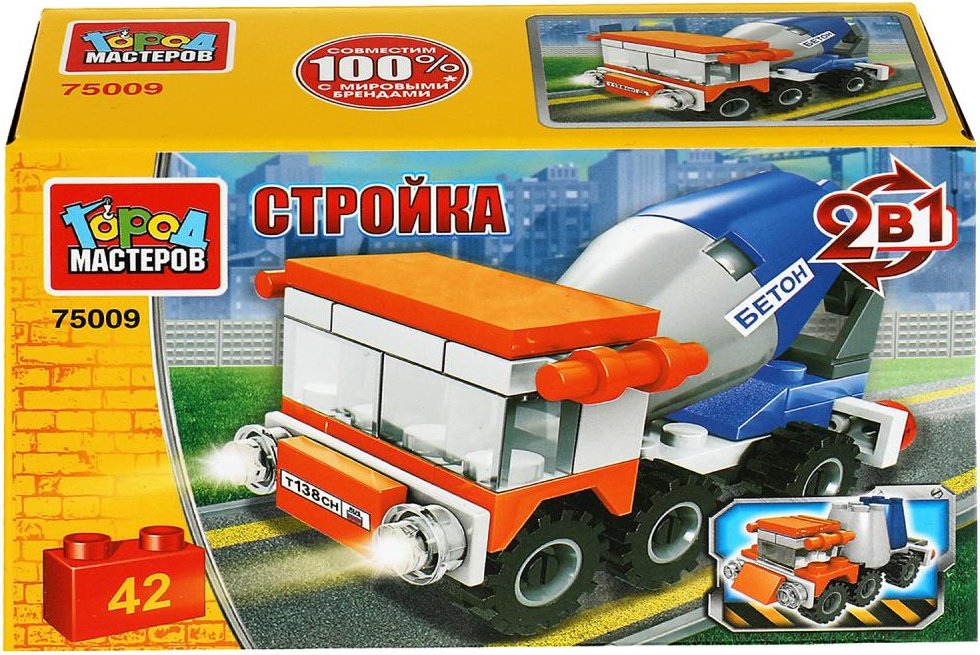 Конструктор ГОРОД МАСТЕРОВ Бетономешалка, деталей 42 шт купить,NaN