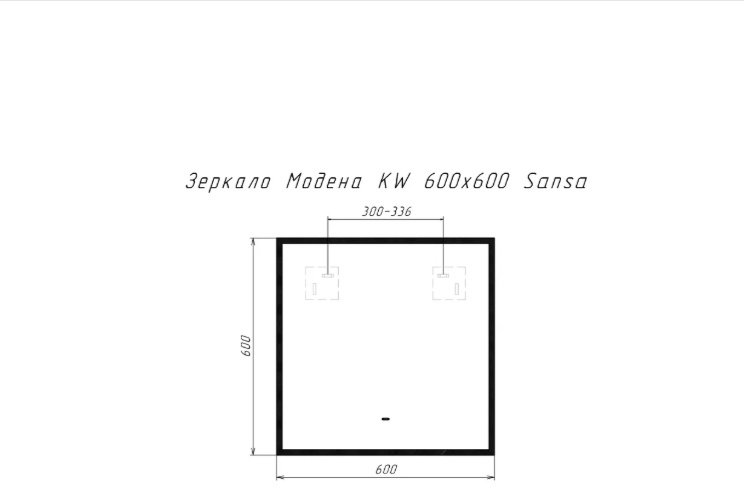Зеркало настенное 60x60 см купить,39800