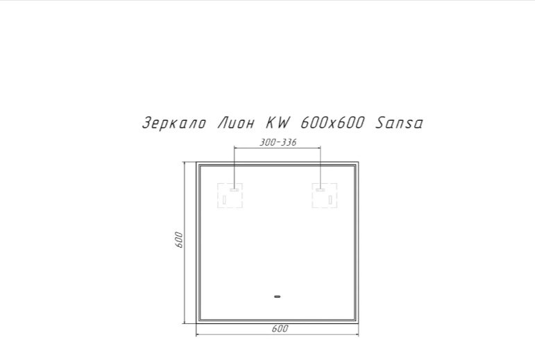 Зеркало настенное KABINKA.KZ 60x60 см купить,37500