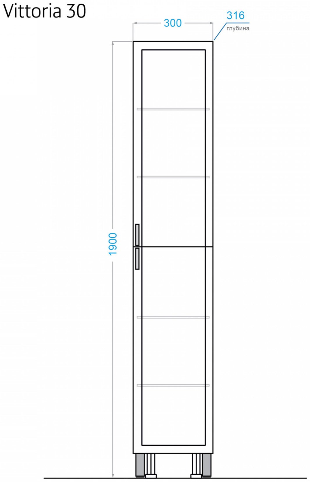 Шкаф-пенал напольный KABINKA.KZ &#34;Vittoria 30&#34;-01, 30x31.6x190 см, белый