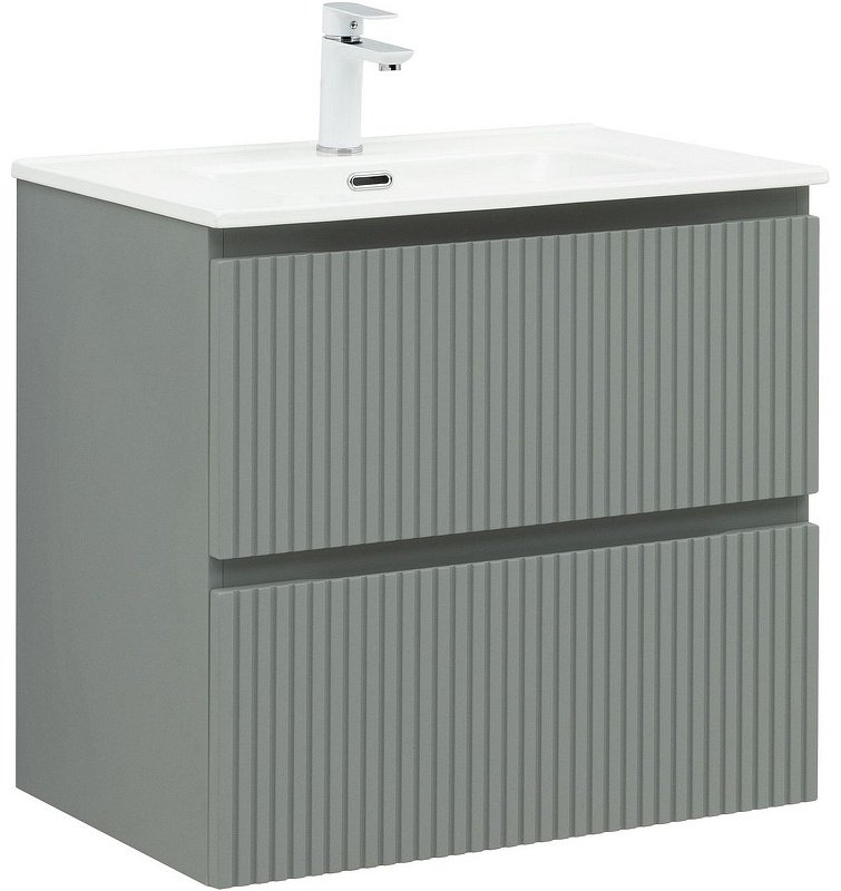 Тумба с раковиной KABINKA.KZ Flat 70 335433, 70x63.7x45.5 см, серый