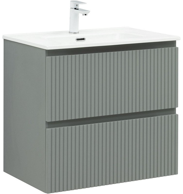 Тумба с раковиной Kabinka.kz Flat 70 335433 70x63.7x45.5см серый купить,NaN
