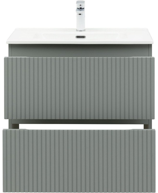 Тумба с раковиной KABINKA.KZ Flat 70 335433, 70x63.7x45.5 см, серый