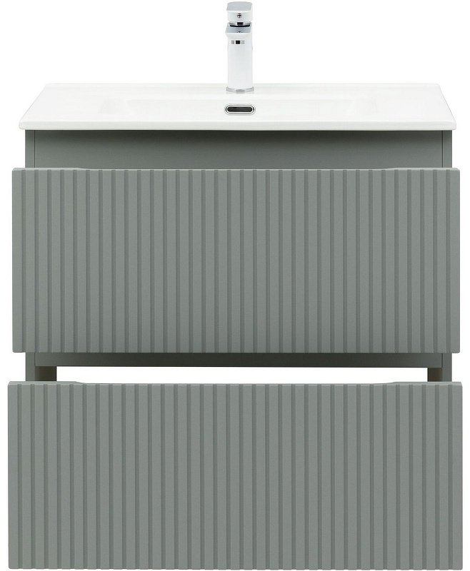 Тумба с раковиной Kabinka.kz Flat 70 335433 70x63.7x45.5см серый купить,NaN