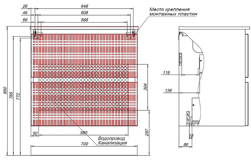 Тумба с раковиной Kabinka.kz Flat 70 335433 70x63.7x45.5см серый купить,NaN