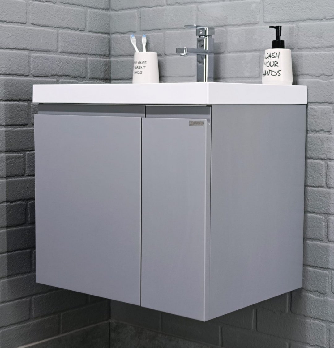 Тумба с раковиной KABINKA.KZ Байтерек, 59.2x50x42.6 см, серый