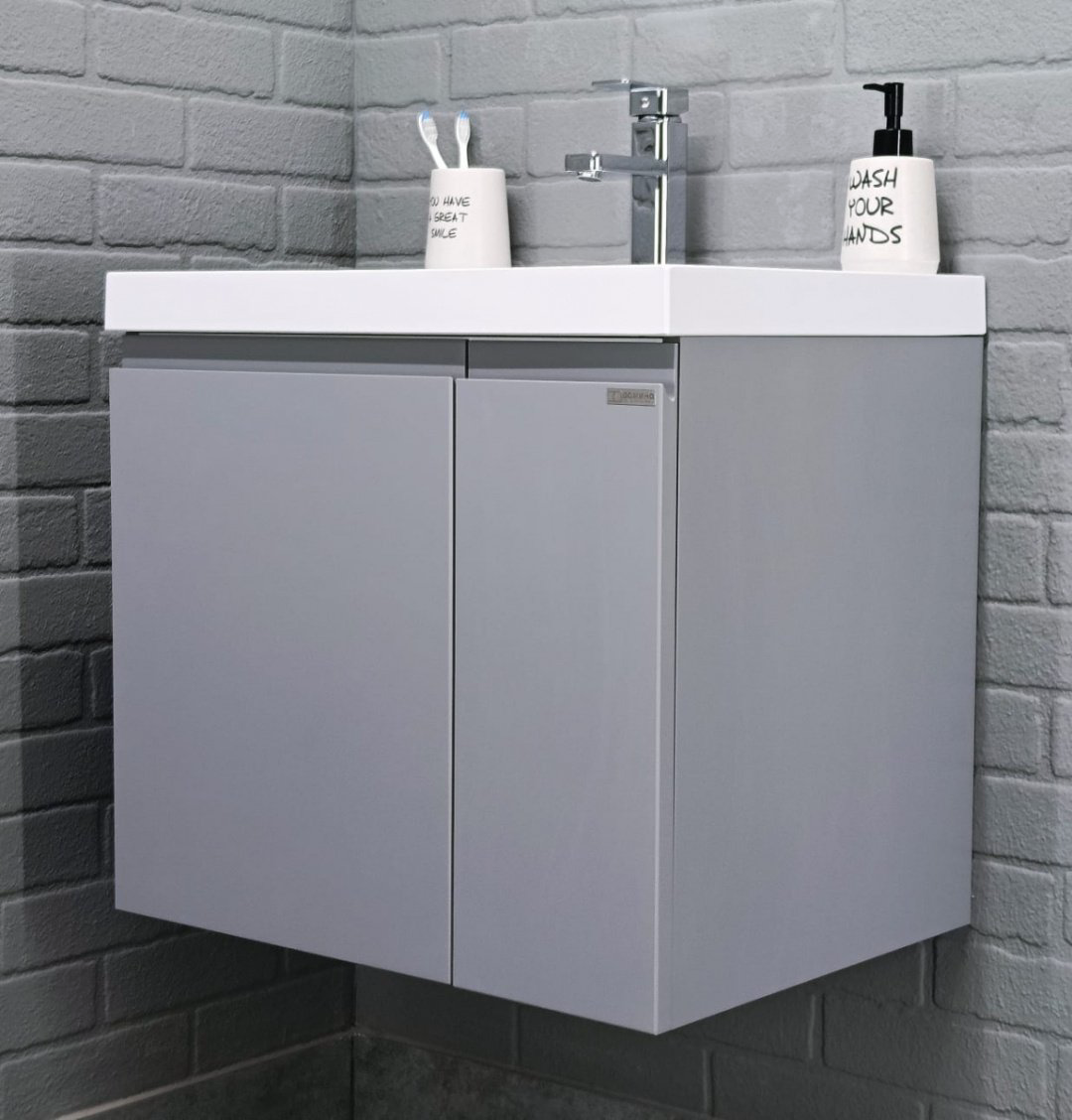 Тумба с раковиной Kabinka.kz Байтерек 59.2x50x42.6см серый купить,NaN