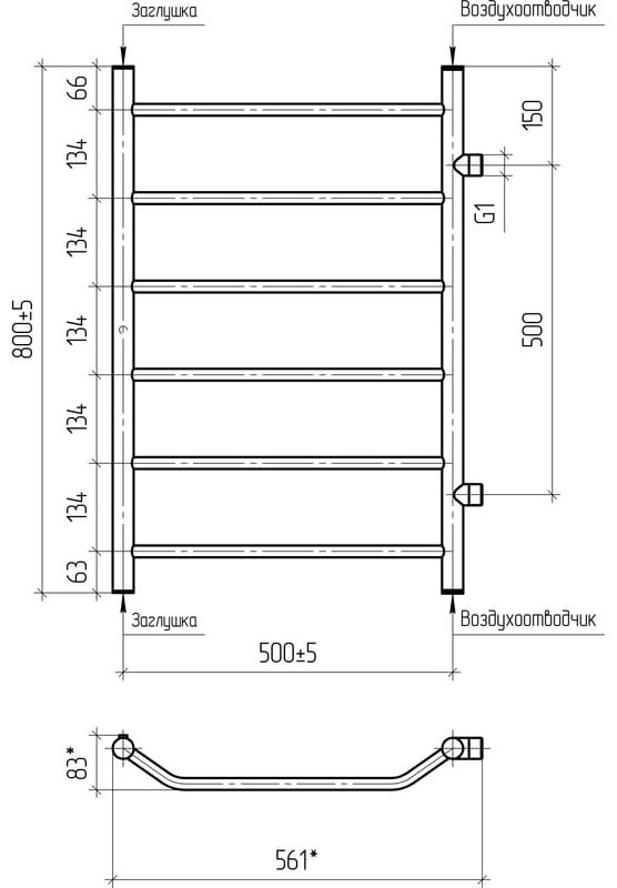 Полотенцесушитель Tera водяной ПСО-07-03, лесенка 50x50 см купить,NaN