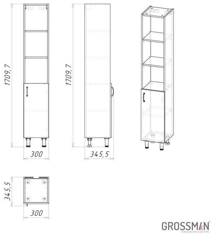 Комплект для ванной Grossman Флай 100 (шкаф-пенал, тумба под раковину, зеркало, раковина) серый, коричневый