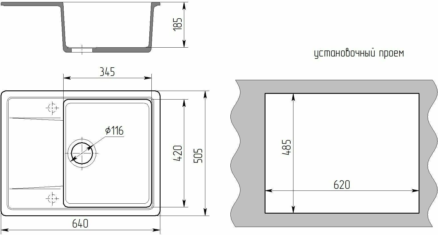 Кухонная мойка ГАММА Granite-13 врезная 64х50.5х18.5 см, искусственный гранит купить,NaN