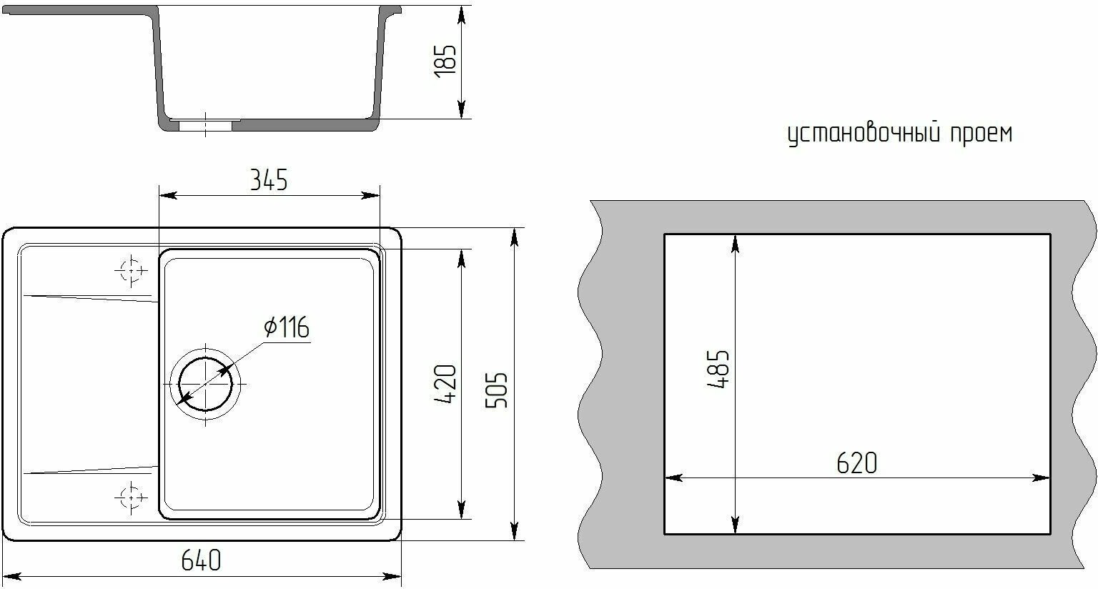 Кухонная мойка ГАММА Granite-13 врезная 64х50.5х18.5 см, искусственный гранит купить,NaN