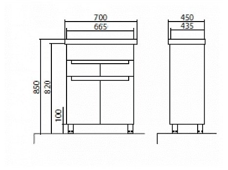 Тумба с раковиной Омега 70 70x85x45см купить,NaN