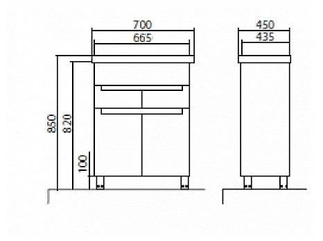 Тумба с раковиной Омега 70 70x85x45см купить,NaN