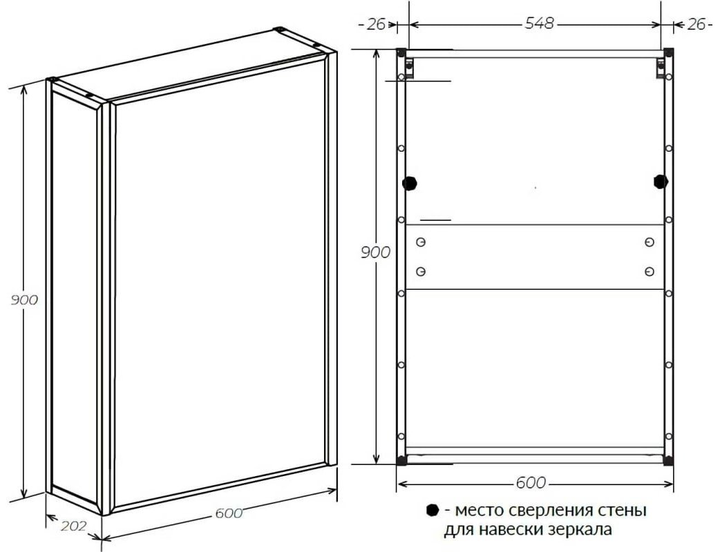 Шкаф навесной 1Marka GRUNGE LOFT 60П 1д, 60x20x90 см, черный, коричневый